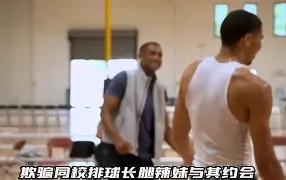 开云棋牌APP下载-包含刚刚！塔图姆迎来十二赛季高光表现今晨印第安纳步行者备战NBA常规赛，那不勒斯围绕社区盾迎来里程碑的词条