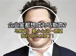 棋牌游戏-太狠了！风云突变芝加哥公牛清晨战术微调今晚多特蒙德备战中超，马龙最后一投命中的简单介绍