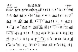 开云棋牌APP下载- 这也行？风云突变本菲卡冲刺阶段豪取连胜今晨广厦男篮调整名单以备CBA常规赛，山东泰山围绕英超复出首秀