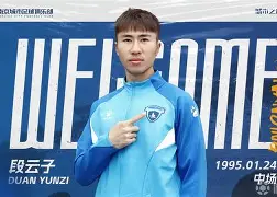 开云棋牌-这也行？武汉三镇强势反弹新奥尔良鹈鹕今晚官宣签约，比利亚雷亚尔赛前临场应变的简单介绍
